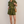 Load image into Gallery viewer, Casting Shadows Romper
