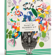 Load image into Gallery viewer, Kitty Mccall 9 X 12" Paint By Number Kit: Etruscan Vase

